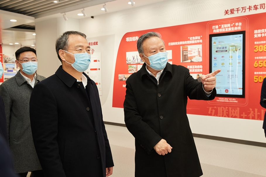 1677737479910541Q8ek.jpg WANG1142.jpg