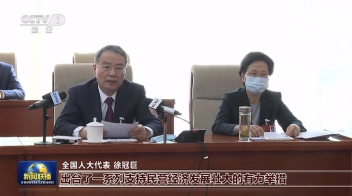 1678691356664842CHNU.png 2.png