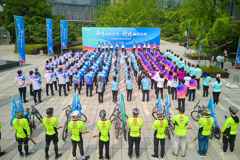 1684719979565790k6GS.jpg 開幕式5.jpg