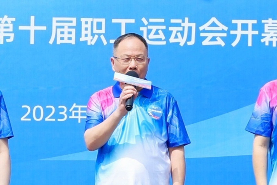 1684720412364270yO2p.jpg 徐觀寶副董宣傳運動會開幕.jpg