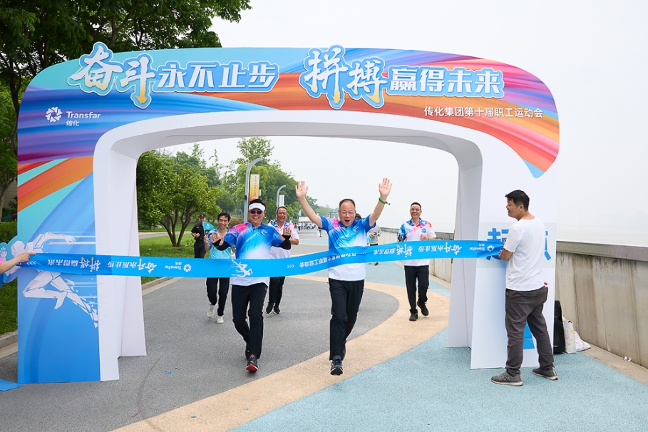 1684720789730056Ls8n.jpg 副董事長沖線.jpg