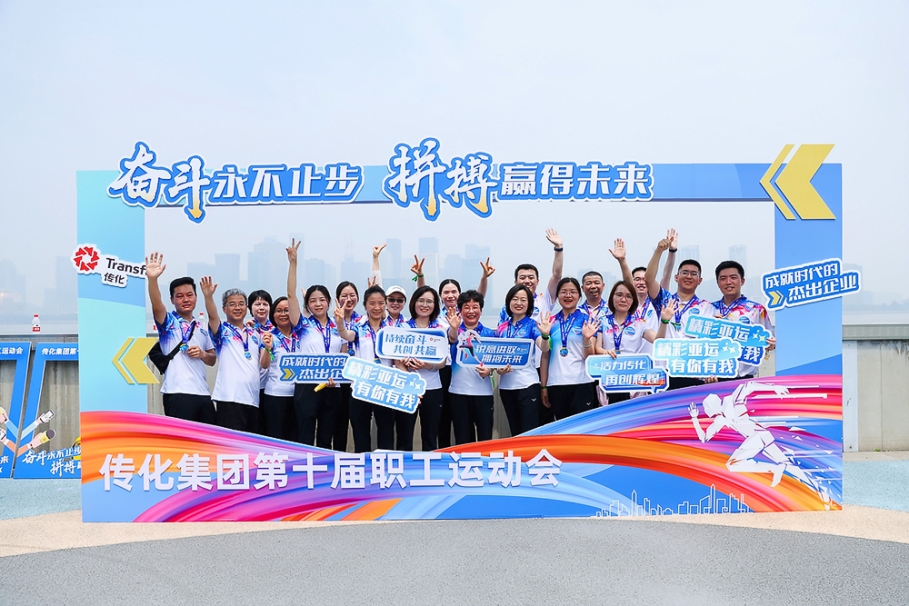 1684720915121955OEHX.jpg 終點合影1.jpg