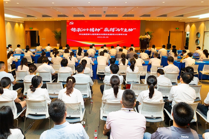 1688523080224486vtnO.jpg WANG3582.jpg