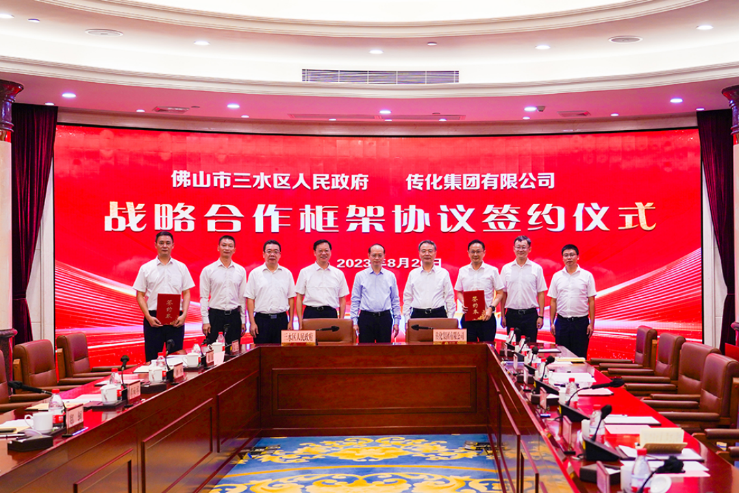 1692607301930574RuQq.png 640 (1).png