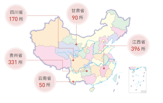 1715060000716689HAVZ.jpg 1715059981515.jpg