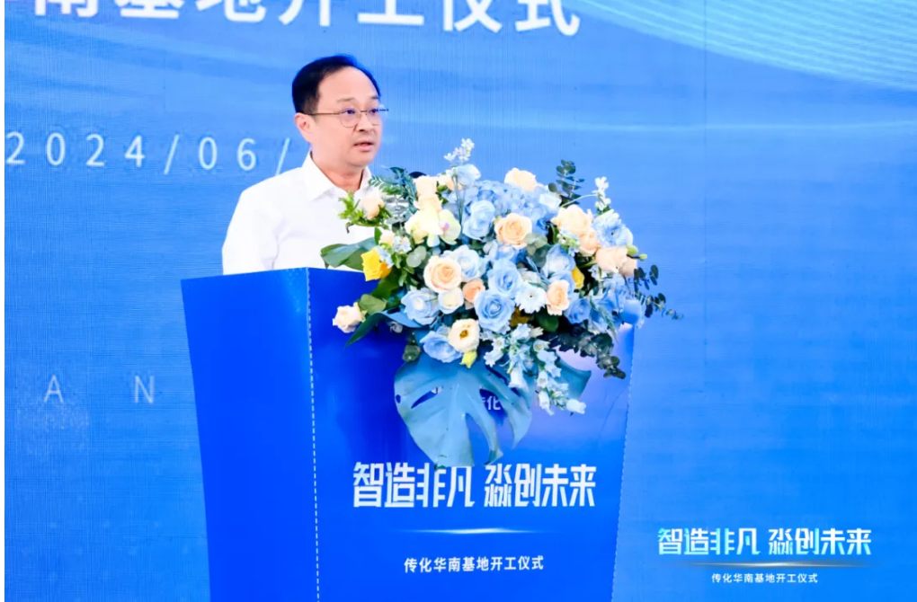 1718775219319833HdQi.png 2.png