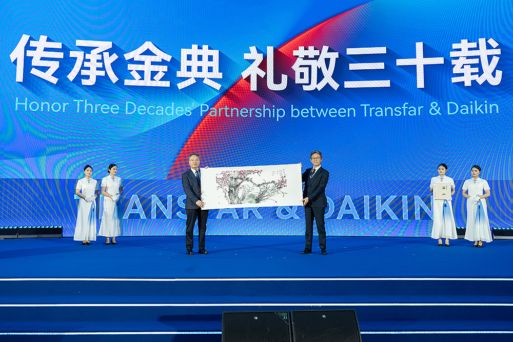 1749522823268234l0hi.jpg 送禮.jpg